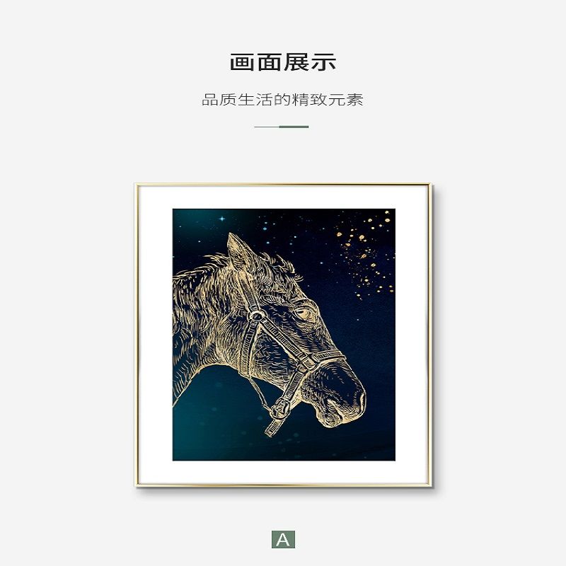 Modern Light Luxury Living Room Decoration Simple Atmosphere Abstract Combination Sofa Background Painting Mural Bedroom Painting details Picture