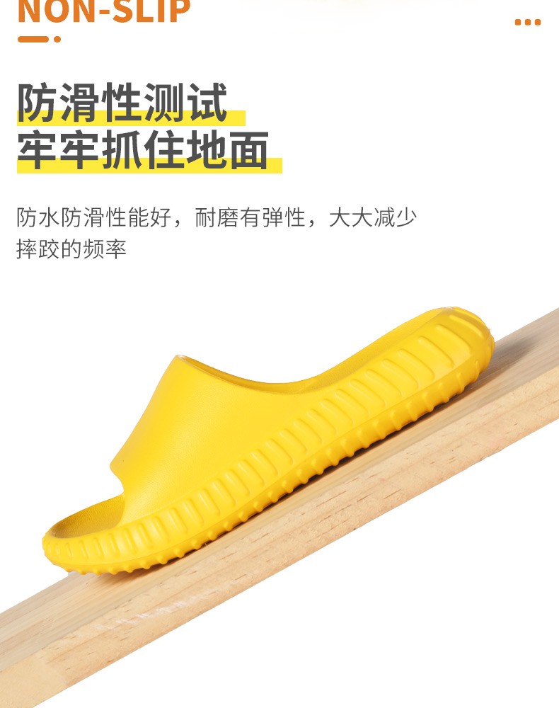 Slippers for summer outdoor wear, parent-child home use, indoor bathroom bathing, anti-slip detail image 11