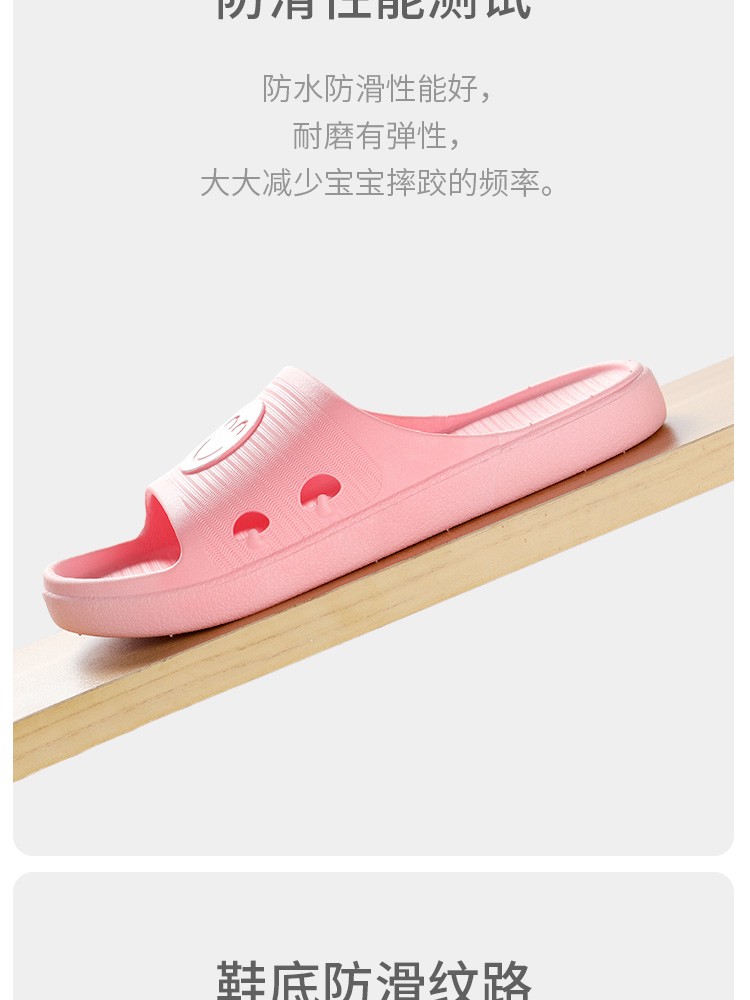 拖鞋女夏季ins家居室内男防滑厚底轻便浴室洗澡踩屎感凉拖鞋情侣详情图5