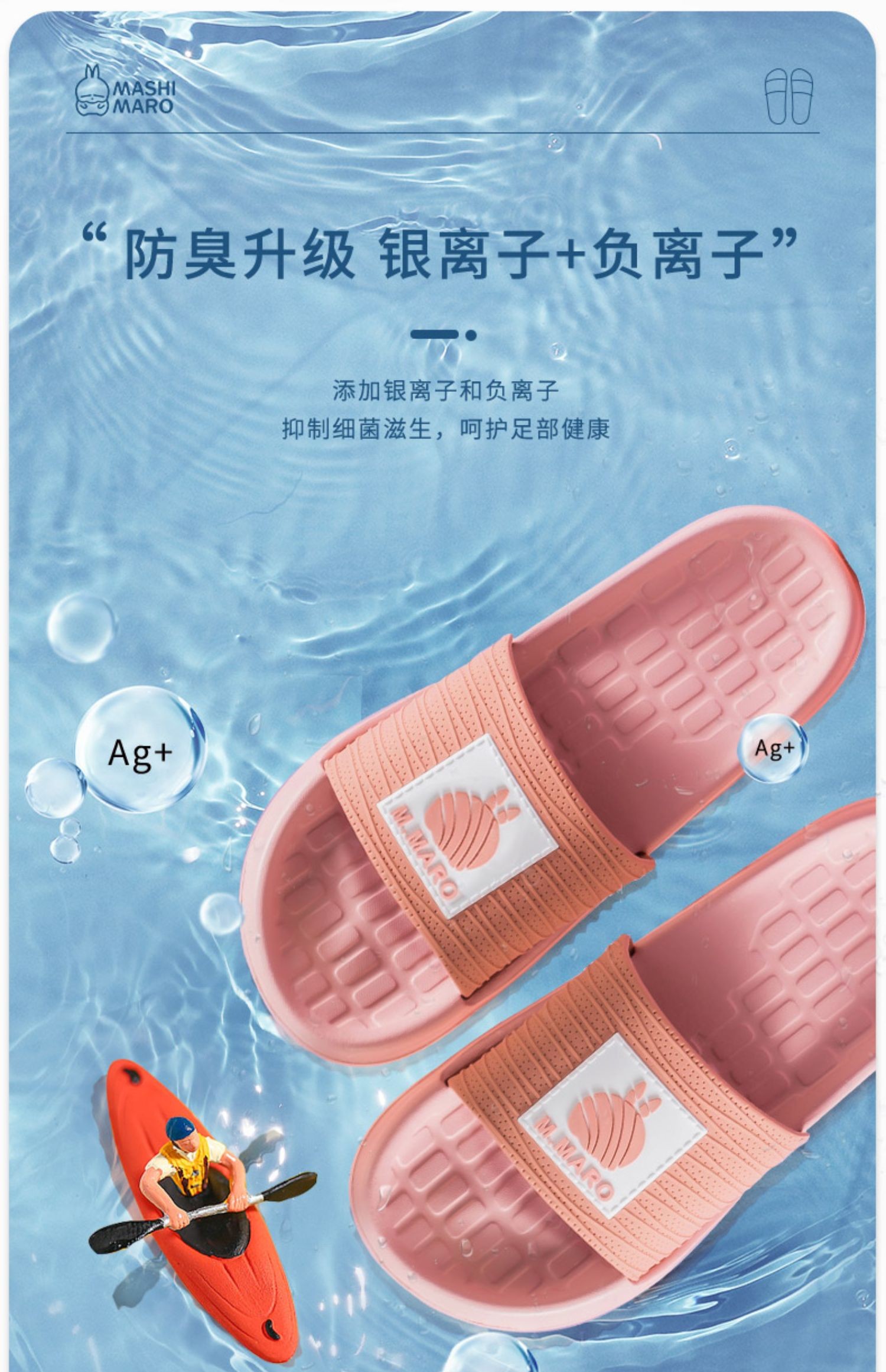Rogue bunny cool slippers hombres verano fuera de casa antideslizante interior casa baño 2021 nuevo pareja slippers mujeres detail image 15