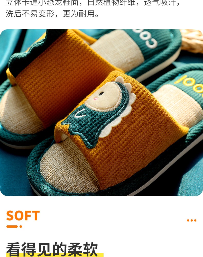 2021 New children's slippers, spring and autumn indoor household boys' and girls' slippers, cartoon anti-slip soft-soled open-toe parent-child slippers detail image 8