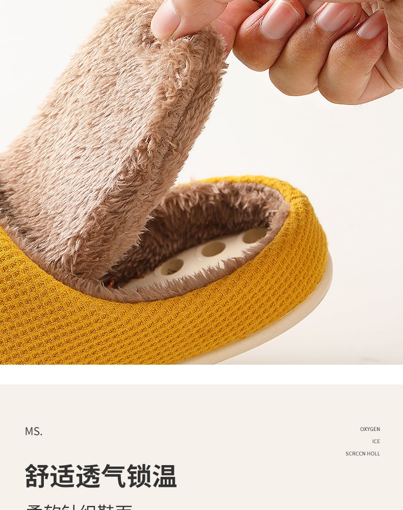 Autumn and winter home warm slippers, indoor breathable slippers for men, anti-slip and comfortable, couple home slippers for women detail image 5