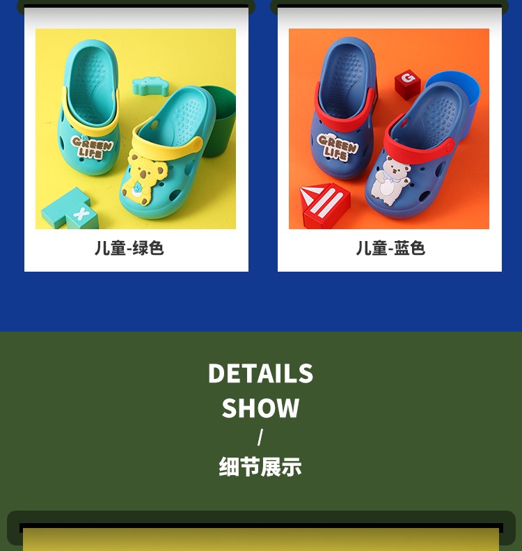Niños crocs verano niños interior antideslizante bolsa cabeza cool slip hombres y mujeres niños bebé niños dibujos animados slippers nuevo estilo detail image 6
