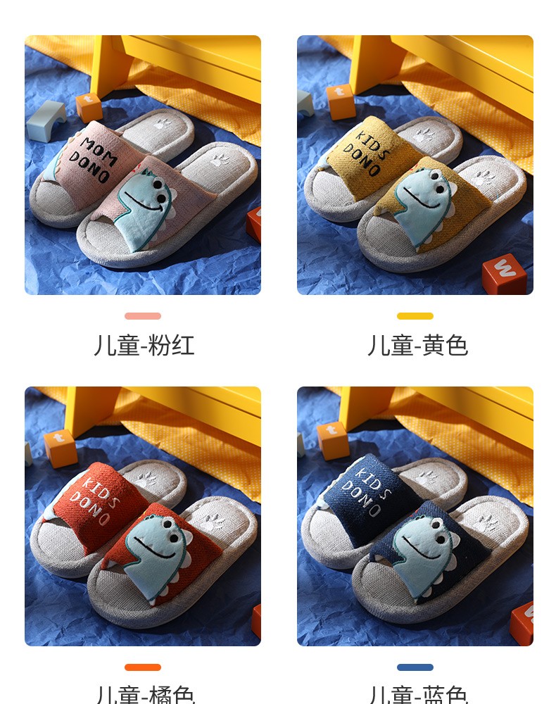 Anti-slip linen and cotton slippers for spring and autumn, indoor slippers for boys, girls and babies, new summer style detail image 4