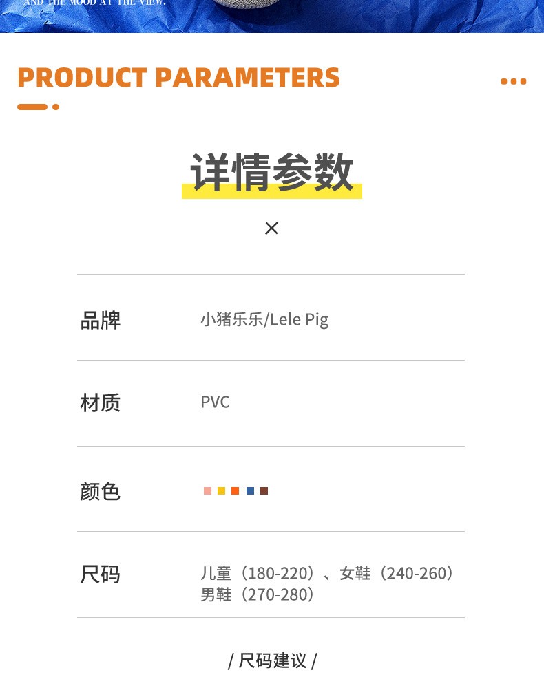 Anti-slip linen and cotton slippers for spring and autumn, indoor slippers for boys, girls and babies, new summer style detail image 1