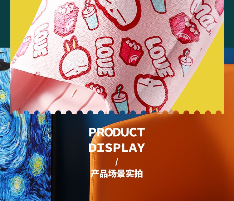 流氓兔踩屎感厚底eva拖鞋夏季软底防滑家用居家居可爱情侣外穿凉拖详情图12