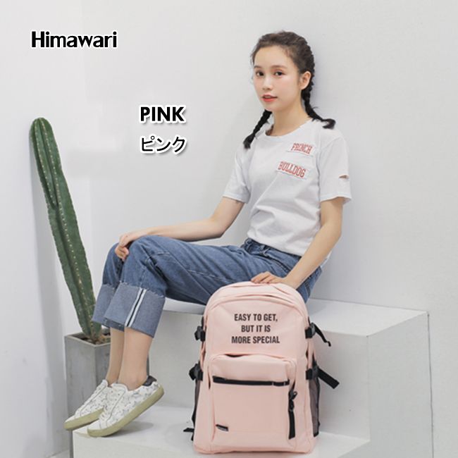 Muguo KR1001 fashionable and versatile backpack, a schoolbag with a letter school style for both boys and girls, and a large capacity travel bag details Picture