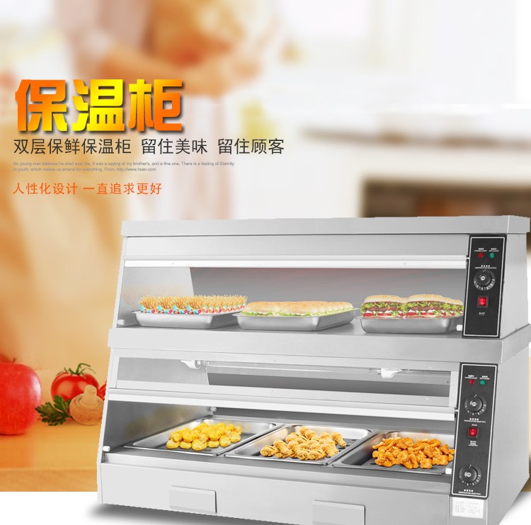 (1.5 meters) Hamburger insulated cabinet, display cabinet, egg tart constant temperature cabinet, commercial heated cooked food insulated box detail image 2