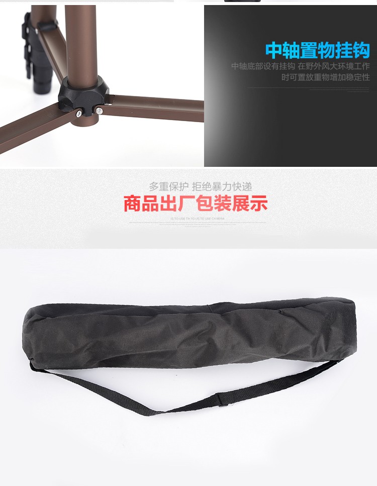 Weifeng 3130 [Four-section Aluminum Tube] Tripod Camera, Fishing Light Stand, Douyin Live Streaming Stand, wholesale Photography equipment detail image 11