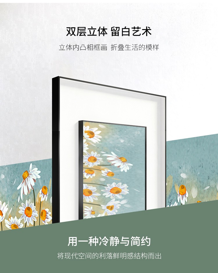 新中式玄关装饰画办公室壁画现代组合圆形画意境山水画沙发背景画详情图7