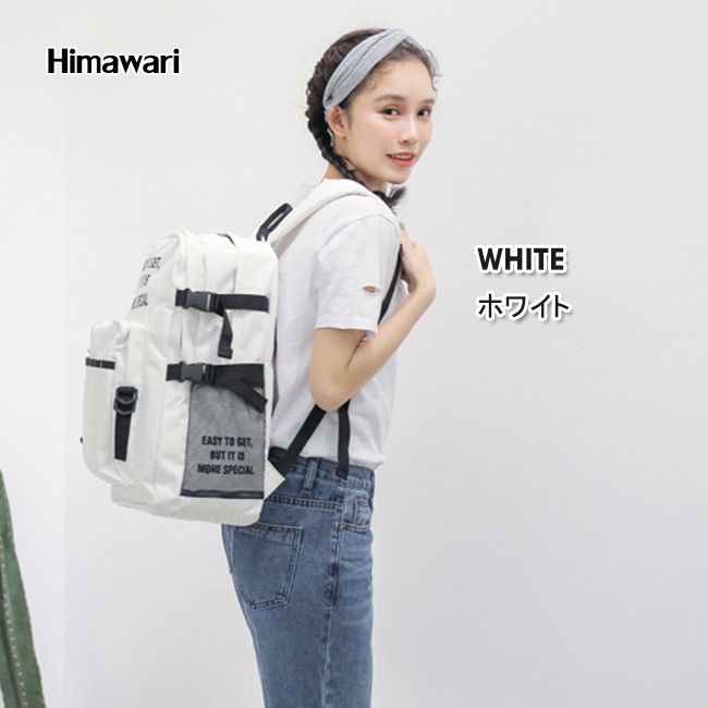 Muguo KR1001 fashionable and versatile backpack, a schoolbag with a letter school style for both boys and girls, and a large capacity travel bag detail image 12