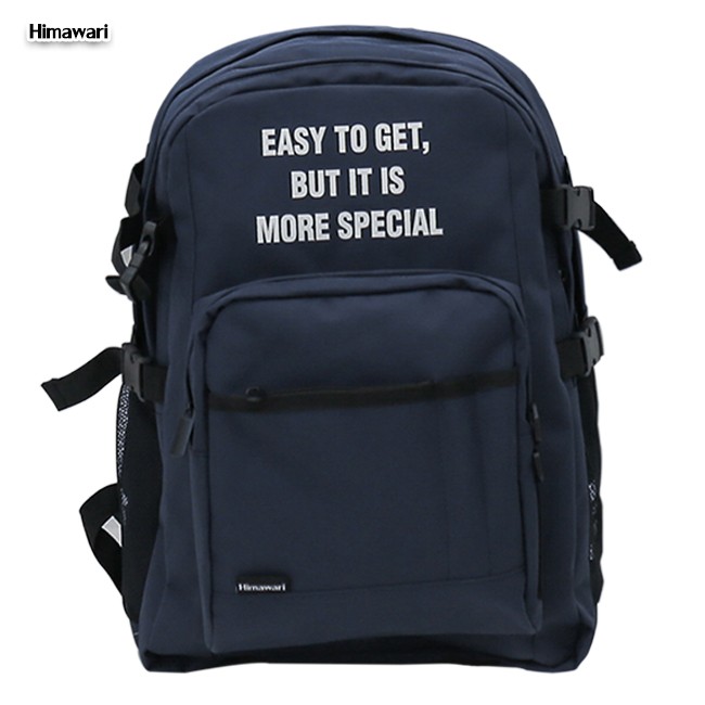 Muguo KR1001 fashionable and versatile backpack, a schoolbag with a letter school style for both boys and girls, and a large capacity travel bag detail image 1