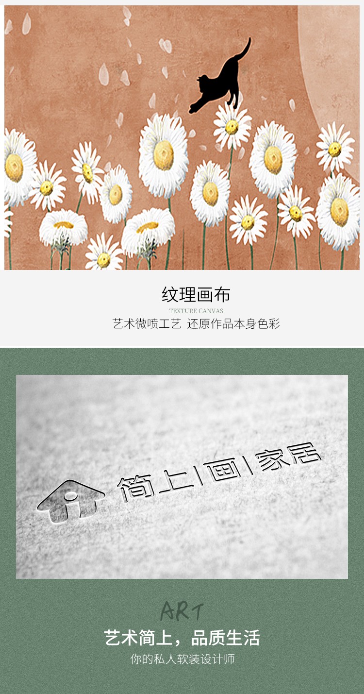 新中式玄关装饰画办公室壁画现代组合圆形画意境山水画沙发背景画详情图12