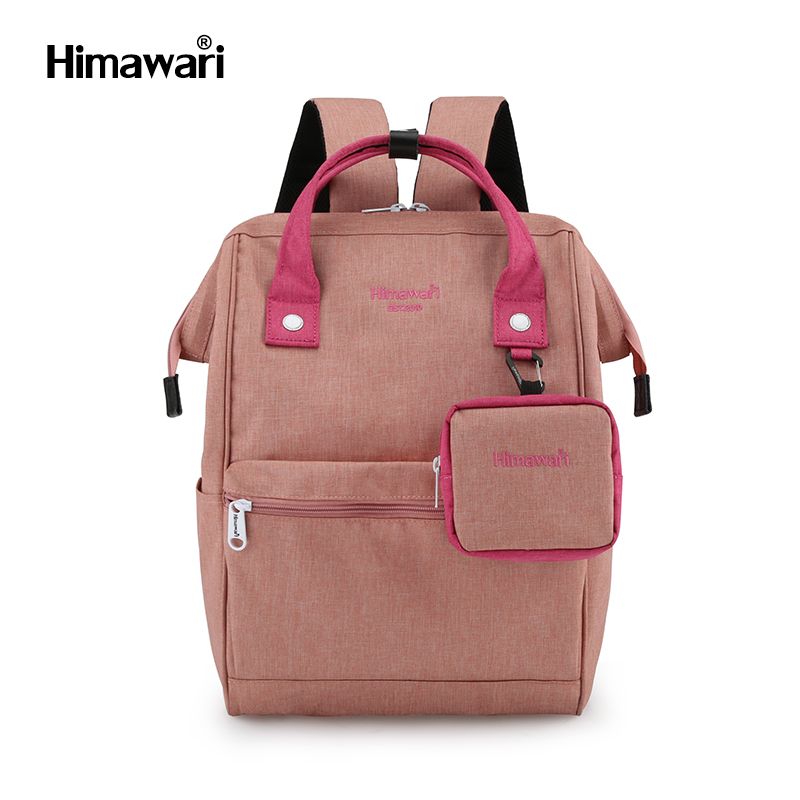 沐果箱包2268 Himawari 蚂蚁布防泼水藕粉色双肩包