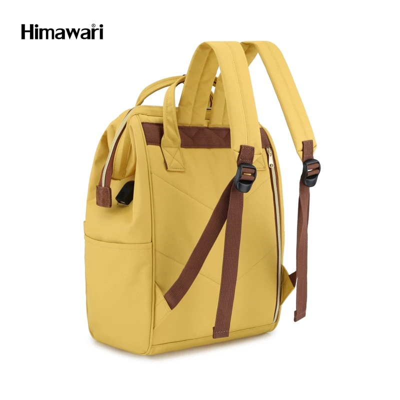 Muguo Luggage 9001 Turmeric Schoolbag detail image 3
