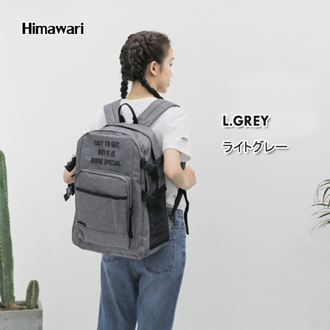 Muguo KR1001 fashionable and versatile backpack, a schoolbag with a letter school style for both boys and girls, and a large capacity travel bag detail image 10