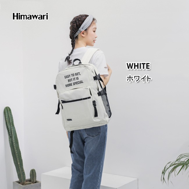 Muguo KR1001 fashionable and versatile backpack, a schoolbag with a letter school style for both boys and girls, and a large capacity travel bag detail image 7