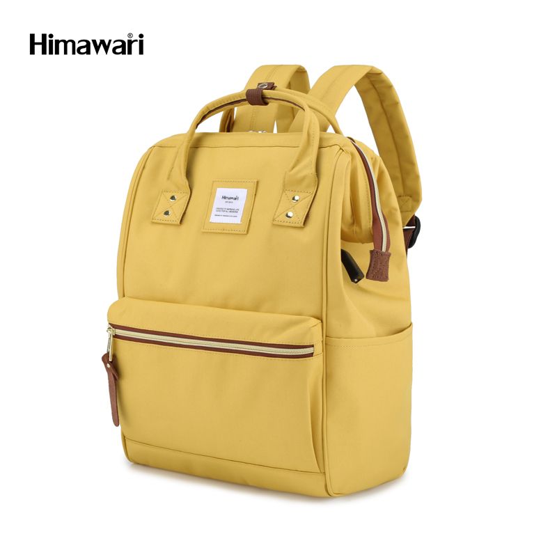 Muguo Luggage 9001 Turmeric Schoolbag details Picture