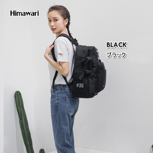 Muguo KR1001 fashionable and versatile backpack, a schoolbag with a letter school style for both boys and girls, and a large capacity travel bag detail image 8
