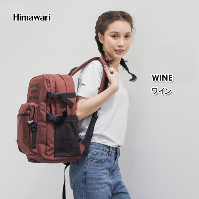 Muguo KR1001 fashionable and versatile backpack, a schoolbag with a letter school style for both boys and girls, and a large capacity travel bag detail image 13