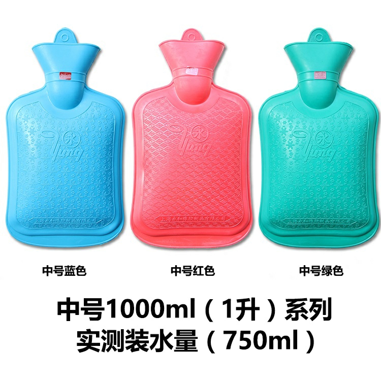 橡胶热水袋注水暖肚子女热敷学生可爱中号暖脚床上灌水暖手宝宝详情图4