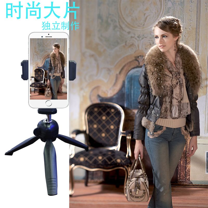 Desktop rotating camera stand phone holder Item Picture
