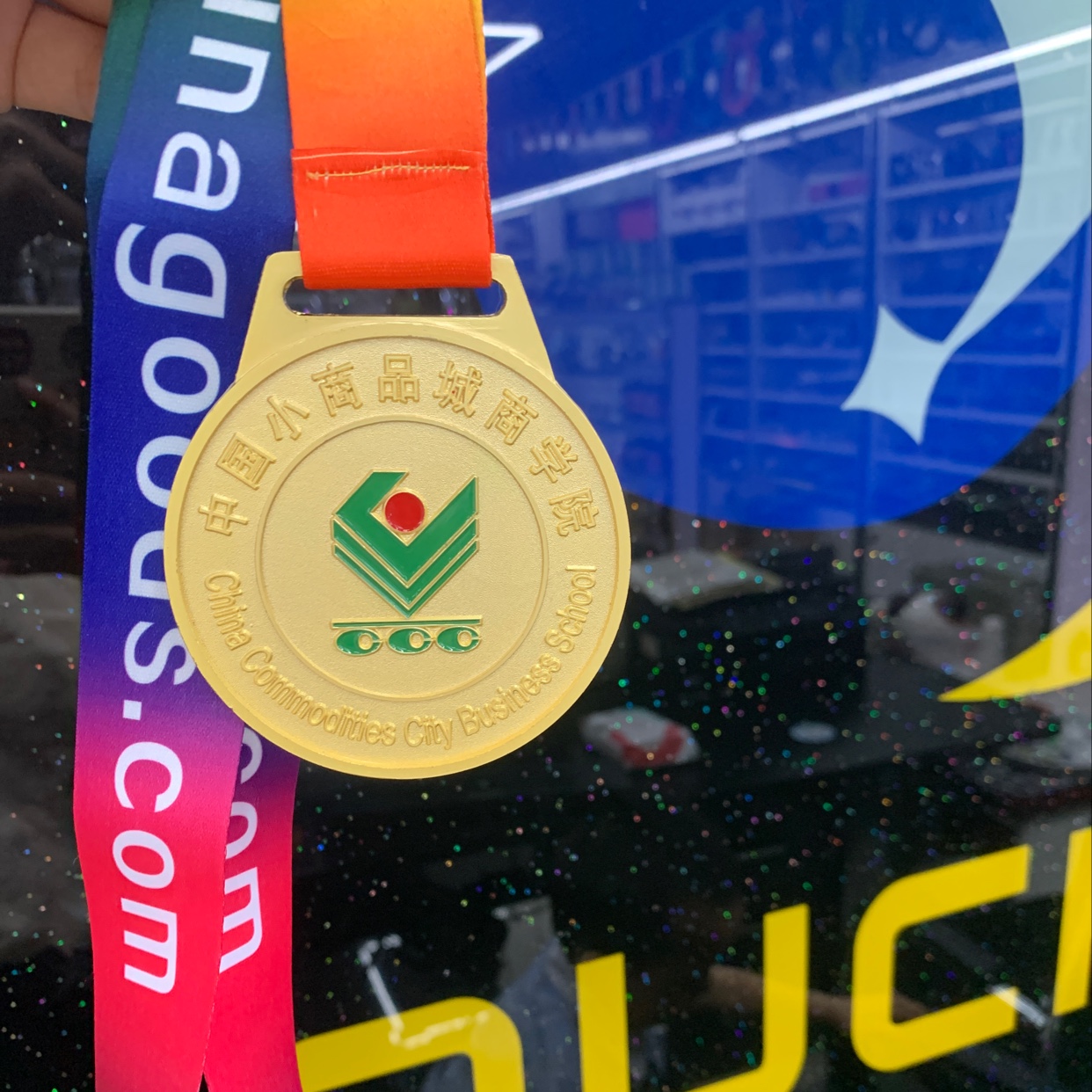 OPRAH Auto LED Factory qualification pic - 1