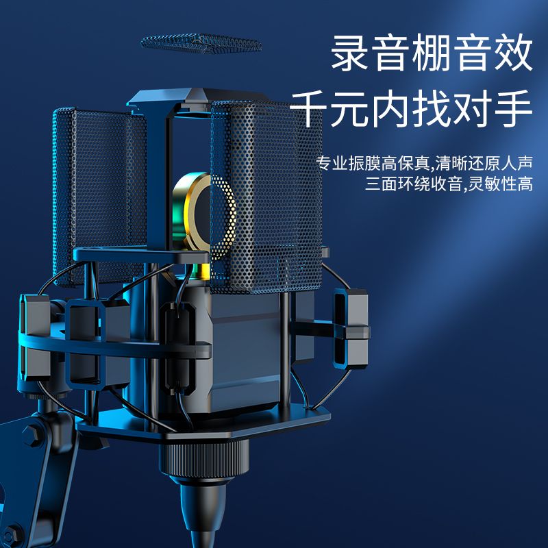 M9网红声卡方块唛智能降噪手机电脑通用主播专业直播声卡详情图5