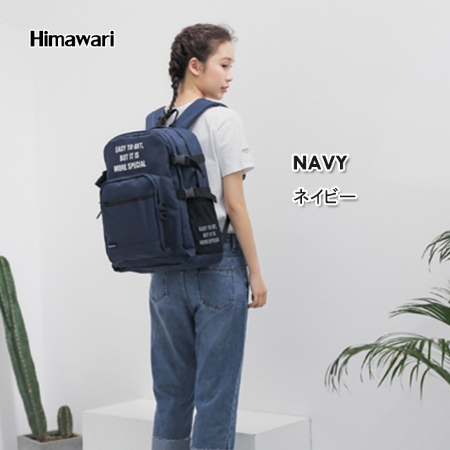 Muguo KR1001 fashionable and versatile backpack, a schoolbag with a letter school style for both boys and girls, and a large capacity travel bag detail image 6
