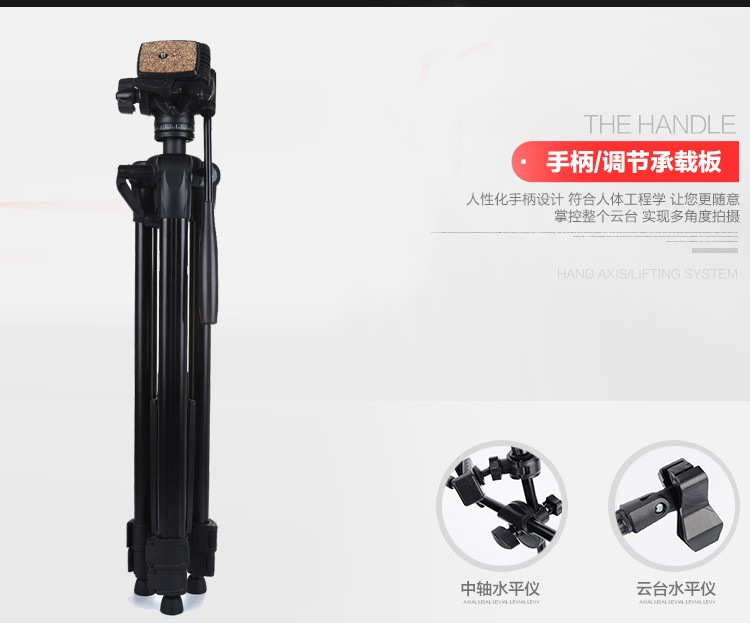 Wholesale of single-lens reflex camera stands, mobile phone tripods, mobile phone tripods, Flashtop ST-3970 aluminum alloy tripods detail image 8