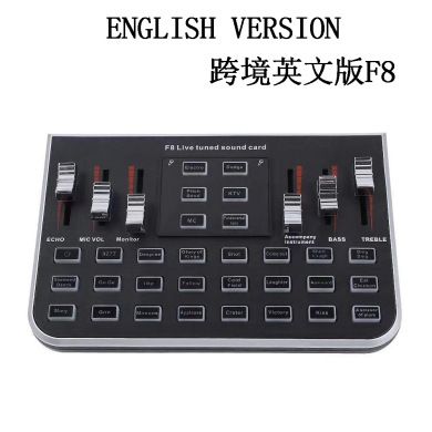 英文版F8手机直播声卡套装k歌喊跨境专供
