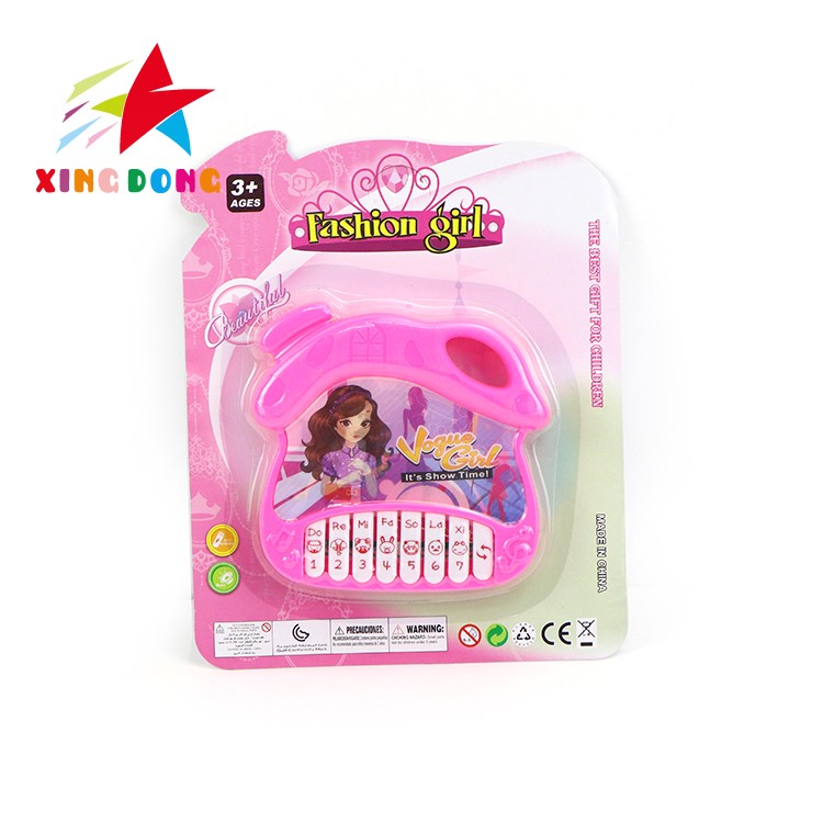 A mixed set of four 3D variable-picture house-shaped musical electronic keyboards for children detail image 8