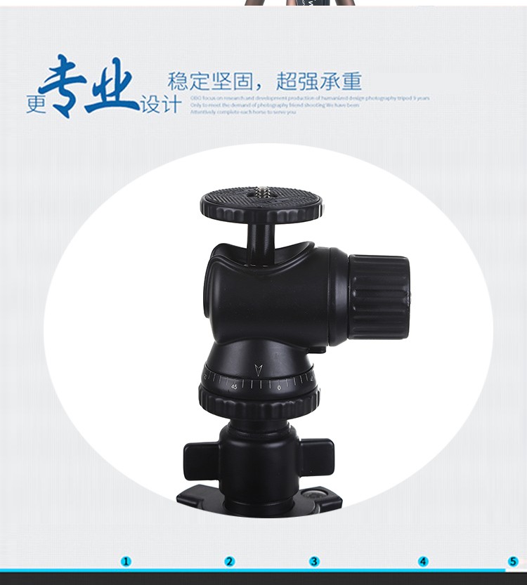 Weifeng WF-6614 aluminum alloy tripod head set, portable tripod stand for Digital single-lens reflex camera detail image 10