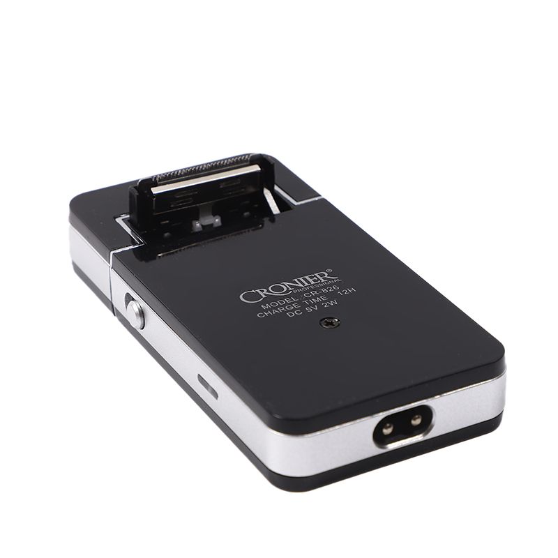 剃须刀/自动剃胡刀/便携胡须刀白底实物图