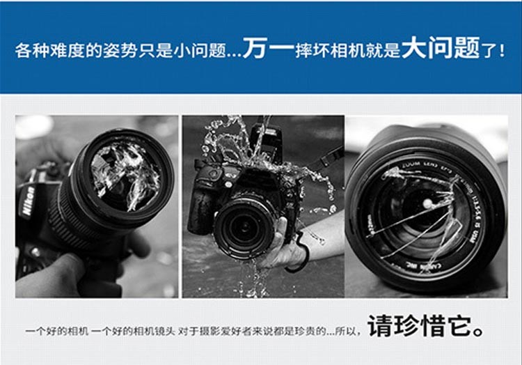 Wholesale of single-lens reflex camera stands, mobile phone tripods, mobile phone tripods, Flashtop ST-3970 aluminum alloy tripods detail image 3