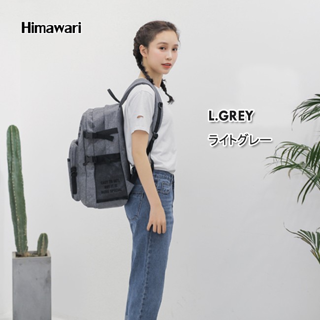 Muguo KR1001 fashionable and versatile backpack, a schoolbag with a letter school style for both boys and girls, and a large capacity travel bag detail image 11
