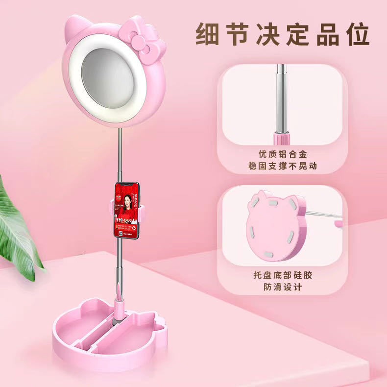 Y5抖音直播美颜神器手机直播支架镜子环形LED灯收纳折叠G3补光灯详情图6