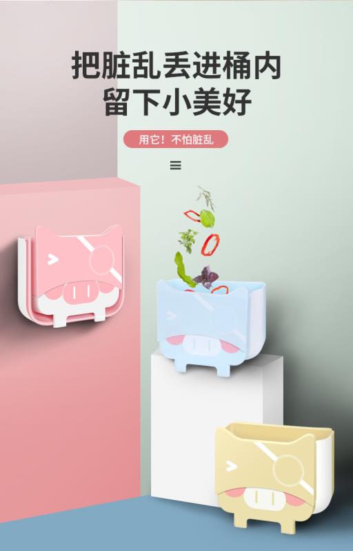 折叠垃圾桶详情图3