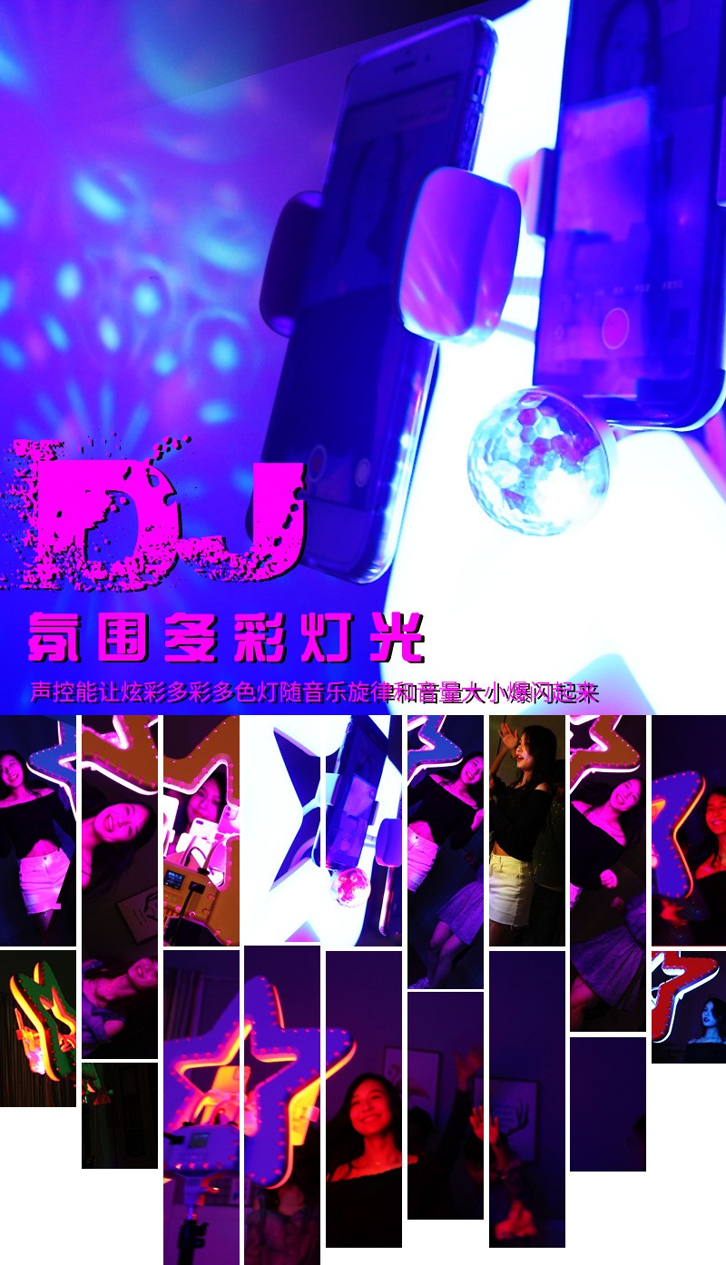 20寸五角星形大光圈影棚级时尚直播补光灯自拍美容美颜环形摄影灯详情图8