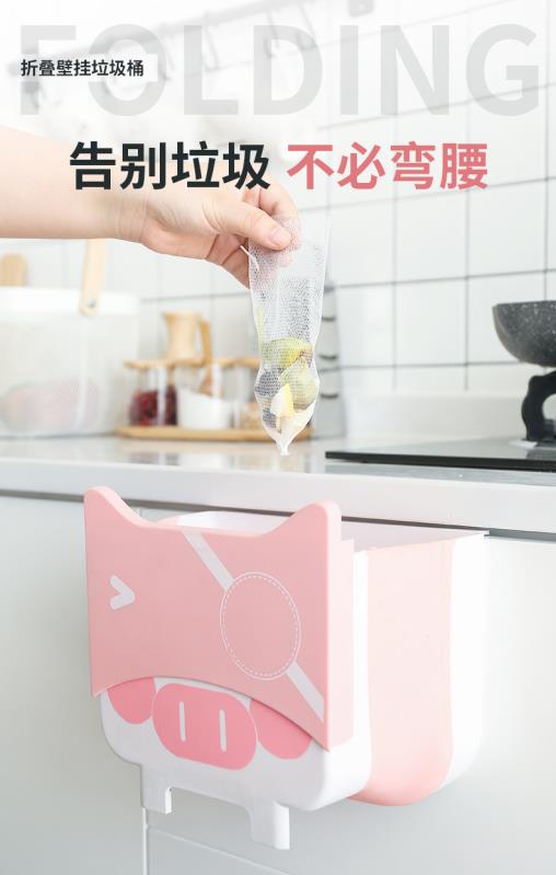 折叠垃圾桶详情图1
