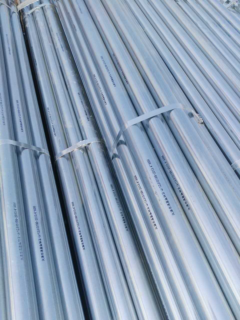 Steel pipes, galvanized steel pipes, round pipes, welded pipes, straight seam welded pipes detail image 6