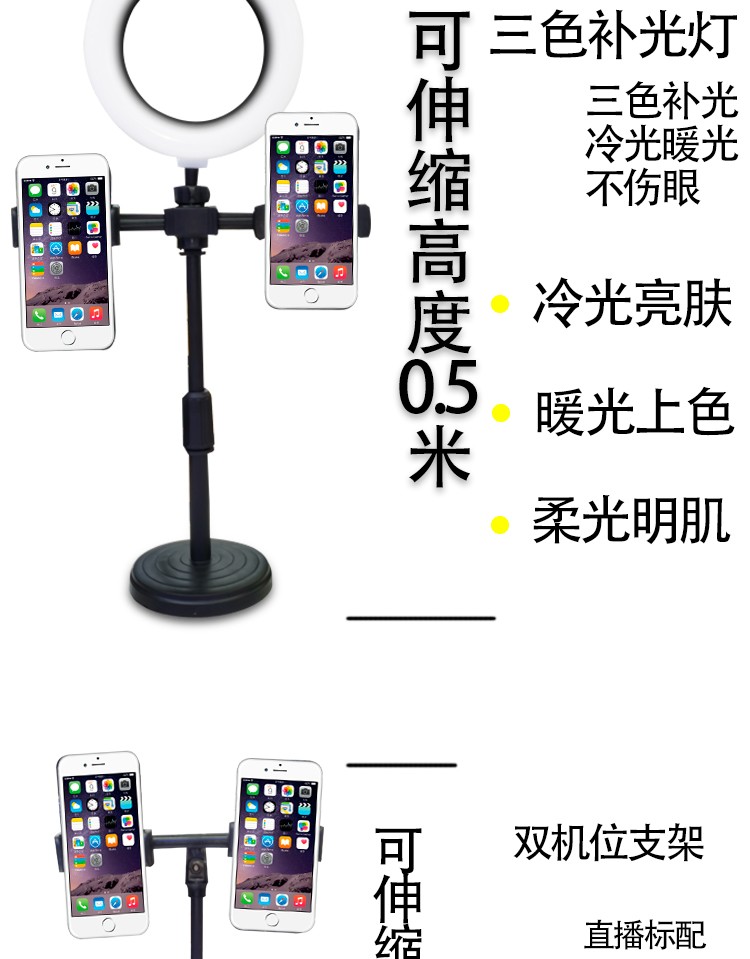 蓝牙V8双手机电脑直播外置声卡套装陌陌快手抖音K歌主播喊麦话筒详情图10