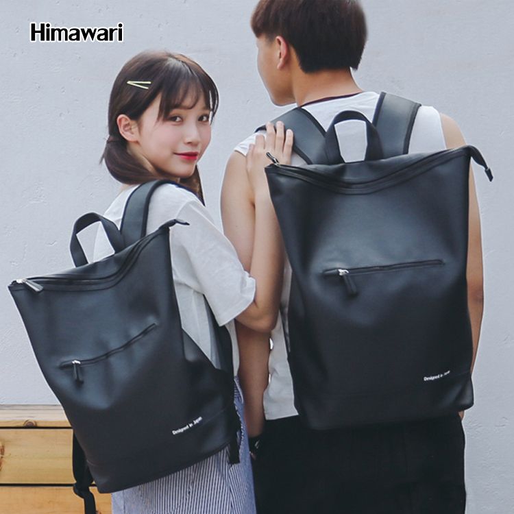 Muguo Bags PU168 New PU fashionable waterproof large-capacity backpack, Korean-style solid color backpack, schoolbag, couple bag for men and women Item Picture