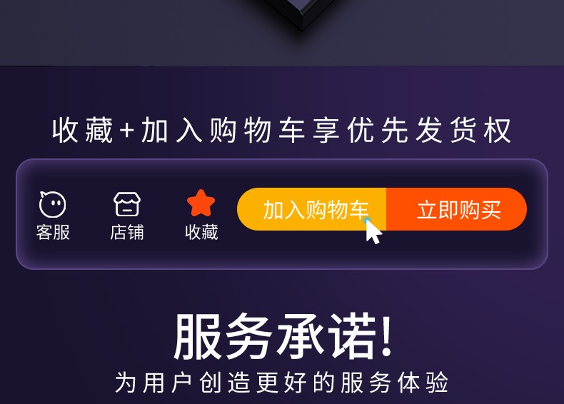 新款M9网红声卡圆话筒智能降噪手机电脑通用主播专业直播声卡详情图5