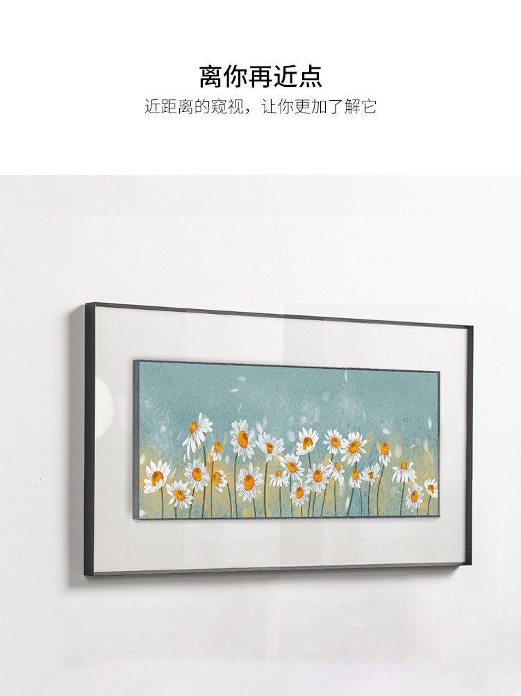 新中式玄关装饰画办公室壁画现代组合圆形画意境山水画沙发背景画详情图5