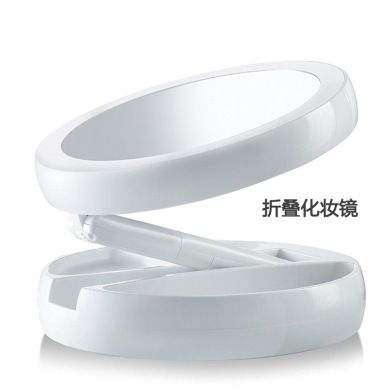 led折叠化妆镜USB带灯台式便携梳妆镜子美颜补光双面放大随身镜子产品图