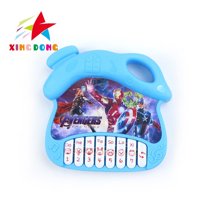 A mixed set of four 3D variable-picture house-shaped musical electronic keyboards for children detail image 13