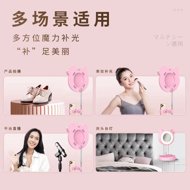 Y5抖音直播美颜神器手机直播支架镜子环形LED灯收纳折叠G3补光灯详情图7