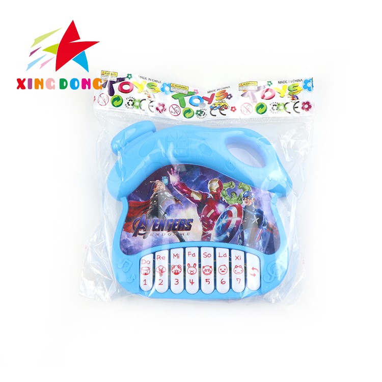 A mixed set of four 3D variable-picture house-shaped musical electronic keyboards for children detail image 9