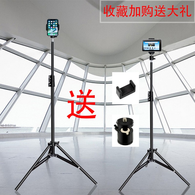 A complete set of 10-inch (26 cm) live-streaming beauty lamps detail image 17